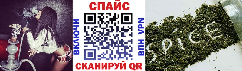 БУТИРАТ 99% Павловская