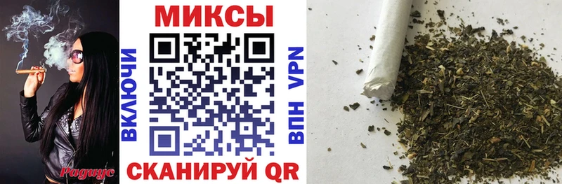 ОМГ ОМГ как зайти  Павловская  БУТИРАТ буратино 