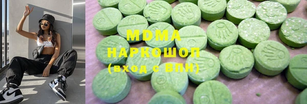 бошки Алексеевка