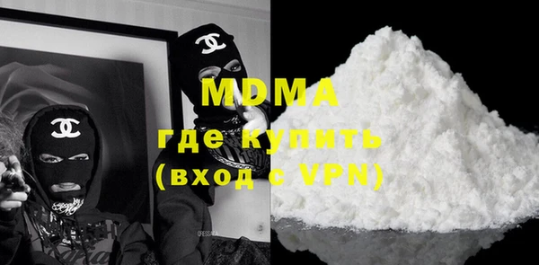 эйфоретик Алзамай