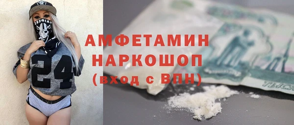 бошки Алексеевка