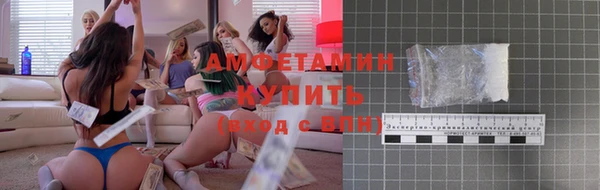 эйфоретик Алзамай
