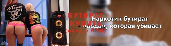 эйфоретик Алзамай