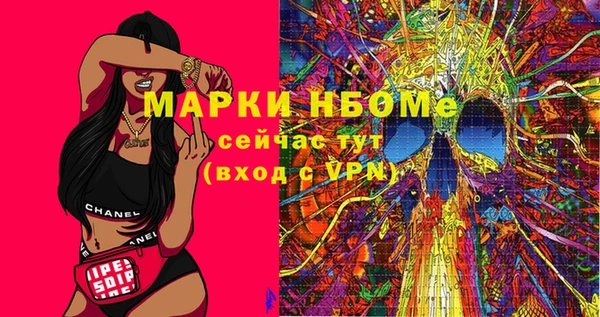 эйфоретик Алзамай