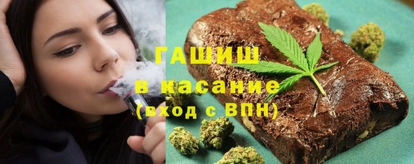 бошки Алексеевка