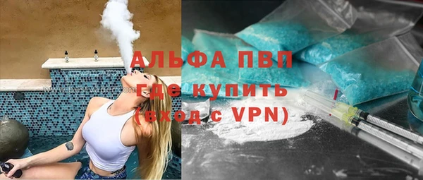 бошки Алексеевка