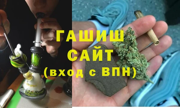 бошки Алексеевка