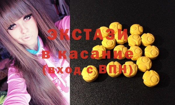 тгк Алексин