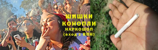 бошки Алексеевка