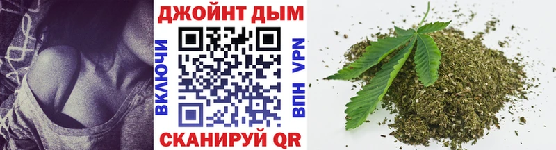 где купить   Павловская  Шишки марихуана White Widow 